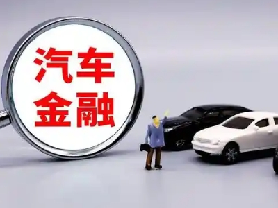 扎赉诺尔押车贷款不是本人可以么?